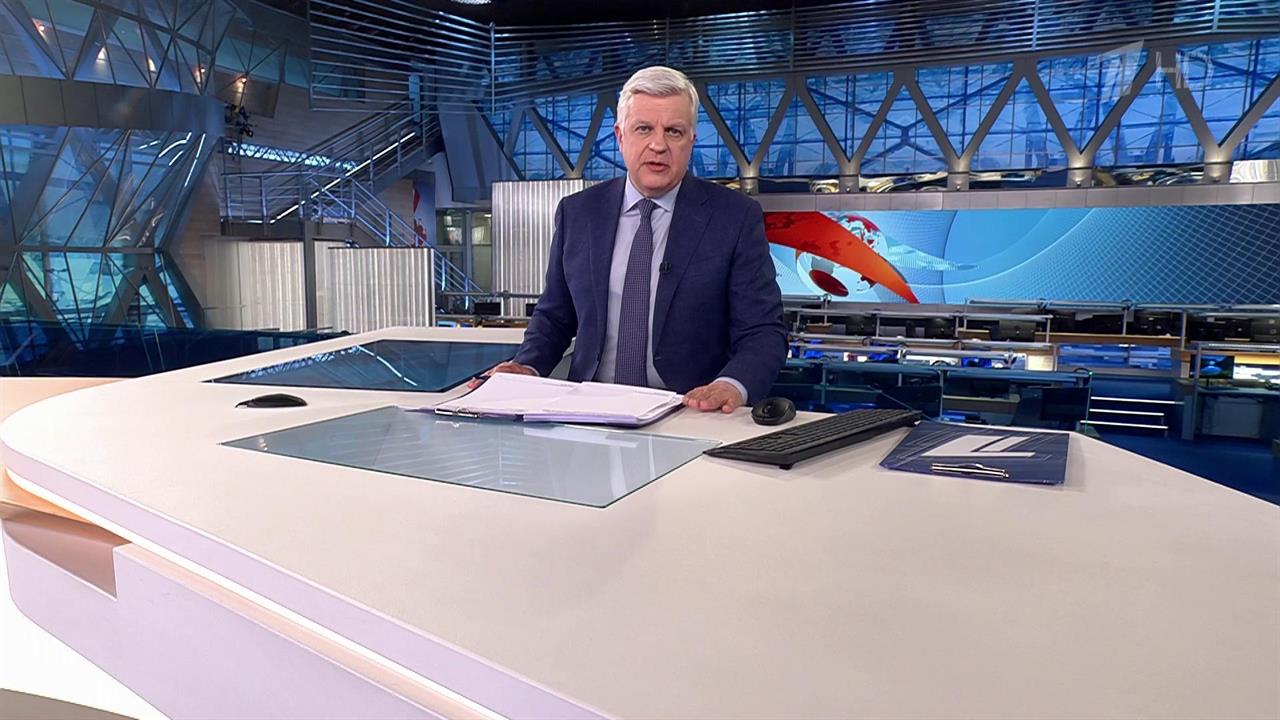Первый международный песенный конкурс "Интервидение" пройдет в 2024 году в Москве