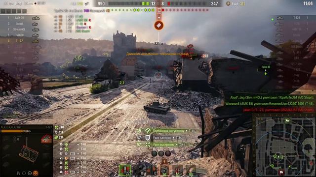 World of Tanks | Прохождение рефералки  на VK 28.01