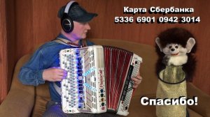 ТЫ МОЯ ЕДИНСТВЕННАЯ - Сергей Некрасов