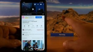 УБИРАЕМ РЕКЛАМУ В ЮТУБЕ / ЛЕГАЛЬНЫЕ СПОСОБЫ ОТКЛЮЧИТЬ РЕКЛАМУ В СТАНДАРТНОМ YOUTUBE НА ТЕЛЕФОНЕ