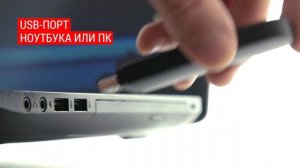 ? USB 4G LTE модем Incar MM200-1