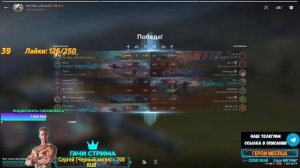 ⚫Т-62А против STB-1? Что круче? | Стрим Tanks Blitz