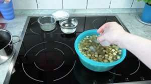 Варенье из баклажанов по - турецки. ?