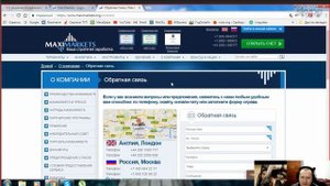 Как вернуть деньги из МаксиМаркет?