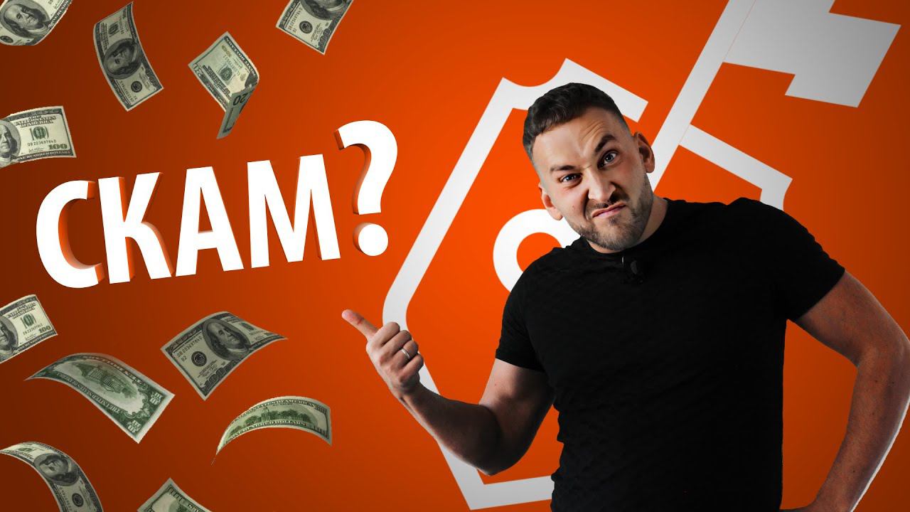 Разоблачение Игоря "Рантье" Бондаренко подписчиком телеграм