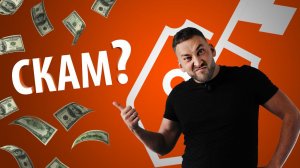 Разоблачение Игоря "Рантье" Бондаренко подписчиком телеграм