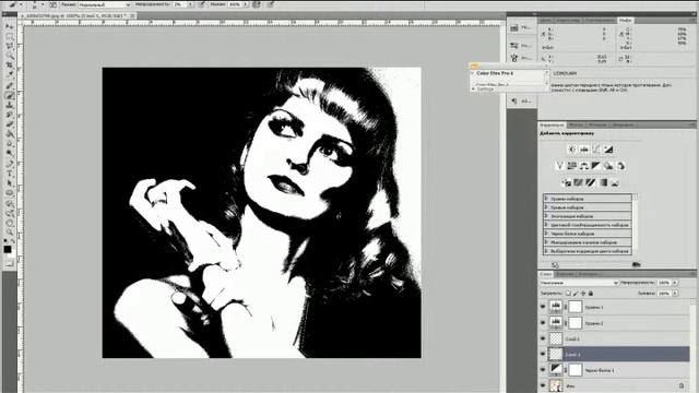 Декоративная наклейка из винила смотреть онлайн