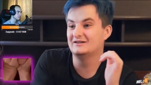 SKILLZOR смотрит УГАДАЙ СТРИМЕРА - Ahrinyan и Mihalina смотреть онлайн