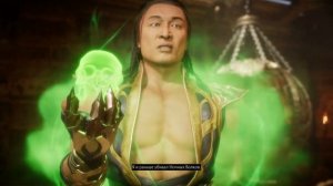 Pro Mortal Kombat 11 Ultimate | Обзор-распаковка