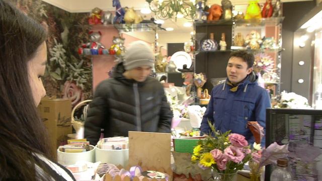 Радмир Ишмурзин - Сер булып ҡалдың