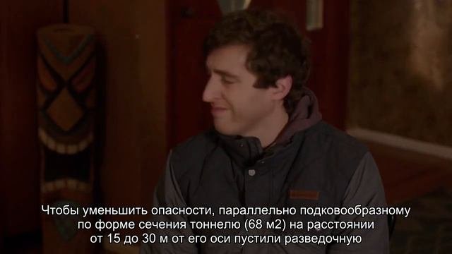 Самый длинный в России железнодорожный тоннель: история