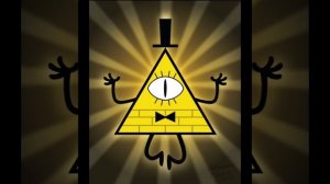 Песня "начало конца" про Билла Шифра