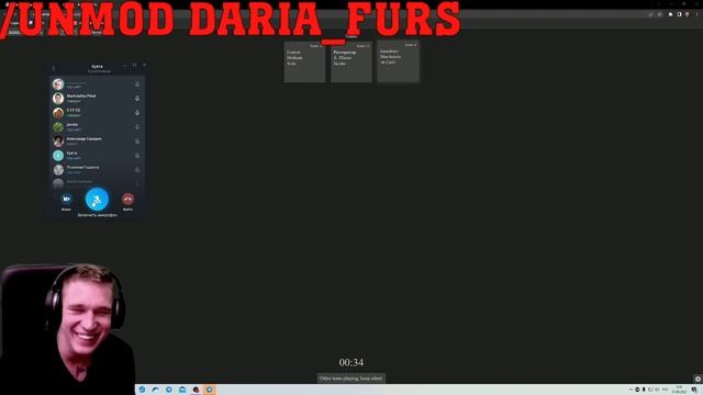 Ресторатор играет в Элиас #2