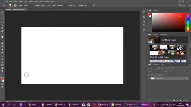 КАК УСТАНАВЛИВАТЬ ДОПОЛНЕНИЯ ДЛЯ Photoshop смотреть онлайн