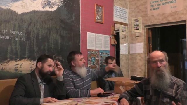 Занятие по святой Библии. Лук. 3 гл. с толкованием блж. Феофилакта. 10. 05. 2020 смотреть онлайн