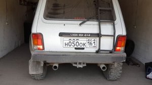 Раздвоенный выхлоп на "Ниве".