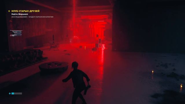 CONTROL 🌈 миссия 4/10 клуб старых друзей 🔫 прохождение с русской озвучкой gamesvoice смотреть онлайн