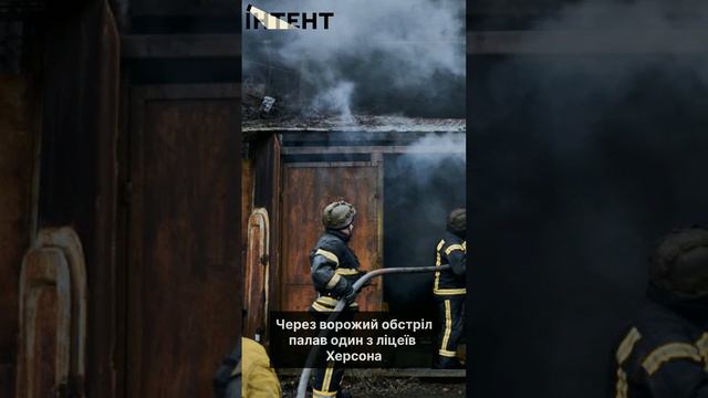 Світло для Одеси та депутат без громадянства: Південь, підсумки 5 лютого