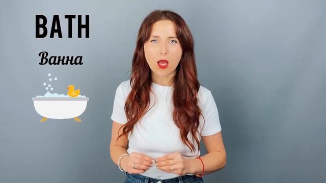 ПРОИЗНОШЕНИЕ TH /ð/ vs /θ/: как правильно произносить и куча тренировочных заданий смотреть онлайн