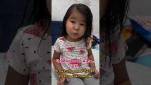 Нужно пахать как лошадь