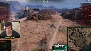 СТРАШНАЯ ПТ-САУ с 4000 Урона в Минуту! Объект 268 [Гайд 2.0 WoT]