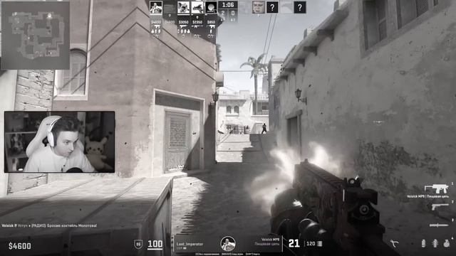 СЛУЧАЙНО СКАЗАЛ ЗАПРЕТКУ НА Twitch....
