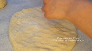 Большой татарский мясной пирог "Зур Белиш"