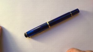 Попытка выбрать перьевую ручку для школьника. Pelikan M200?