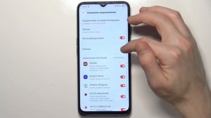 OPPO A16 | Как настроить уведомления на OPPO A16?