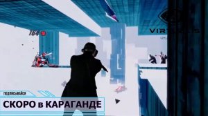 Клуб виртуальной реальности "VIRTUALIS"