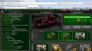 Tanki Online  Обзор игры. Game