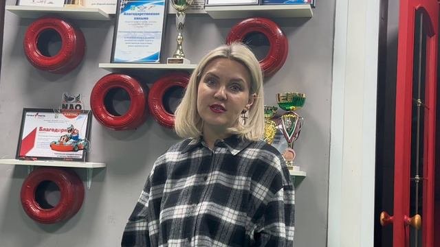 Картинг-каникулы 2.0 НАО #росмолодежьгранты