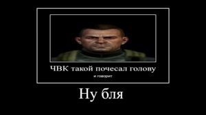 При чем здесь ключи