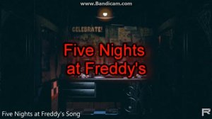 Песня фнаф 1