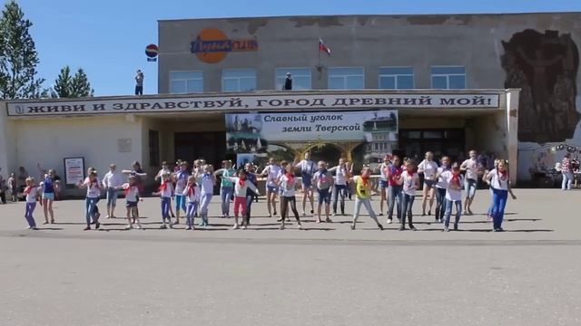 Флешмоб на дне России 12 июня 2015 года. смотреть онлайн