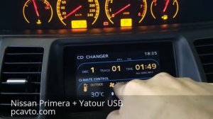 Nissan Primera + Yatour USB (pcavto.com)