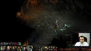 Pillars of Eternity (Orohalla) часть 13