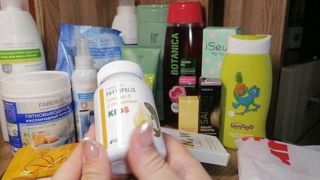 Обзор заказа Фаберлик по 5 каталогу