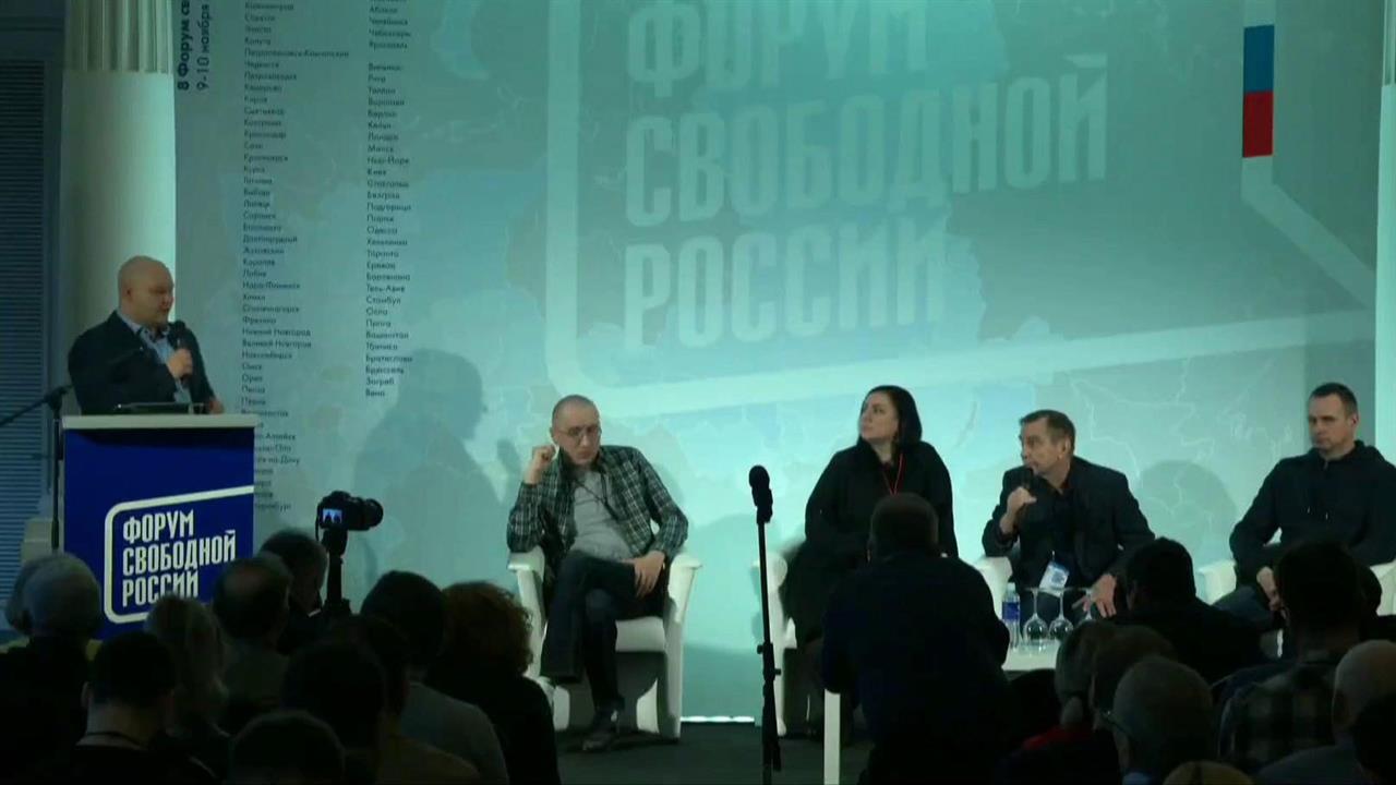 Российскую государственность и связь времен обсудили на форуме "Свободной России" в Литве