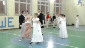 Экосез