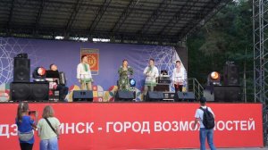 "Ах Сормовска больша дорога"