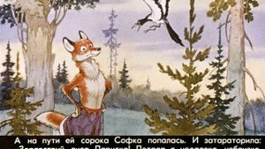 Про лису Лариску и зайца Коську (1978)