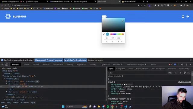 main.js | Урок восьмой смотреть онлайн