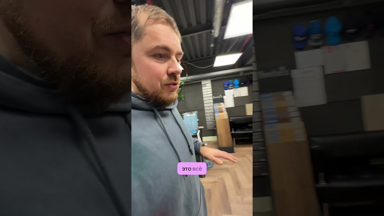 Кварцвинил Alpine floor Parquet light реальный отзыв смотреть онлайн