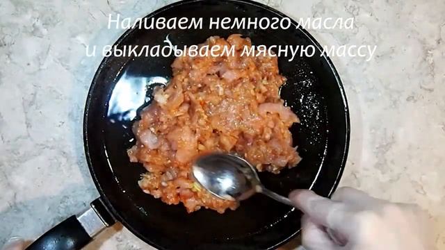 #пппицца #рецептыизфарша #пиццасовощами  Пицца без муки #еда #оченьвкусно
