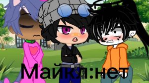 Мини фильм мой питомец.1 часть 18+