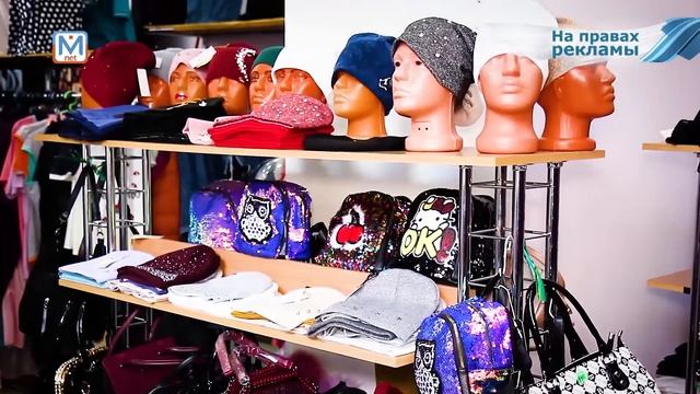 Магазин "Ценопад" разыгрывает телевизор смотреть онлайн