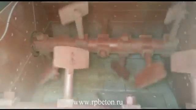 Двухвальный бетоносмеситель