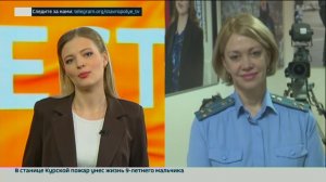 Ставропольские судебные приставы находят должников по алиментам: меры принуждения и защита детей
