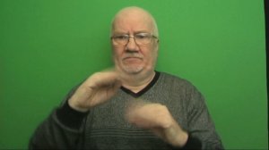 №1.Добро пожаловать в ДОМ ДЕАФ!